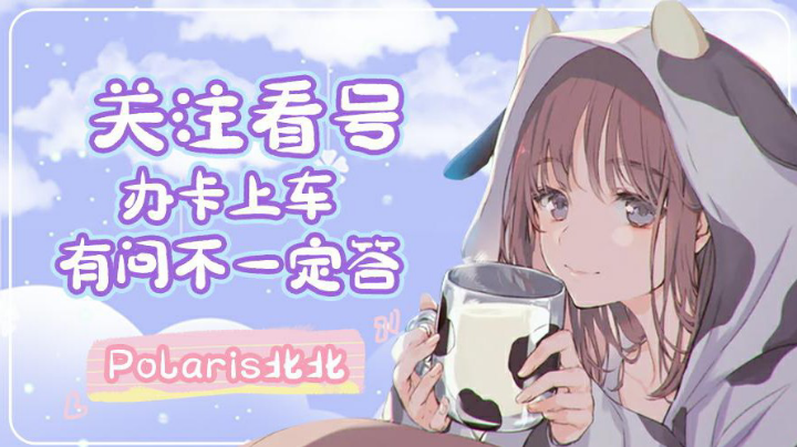 3.9.2