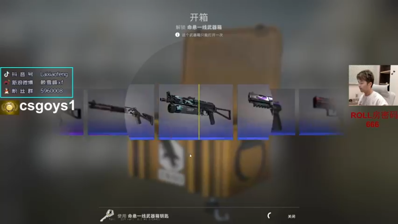 【2022-03-09 21点场】赖小峰：【赖小峰】冲个S+