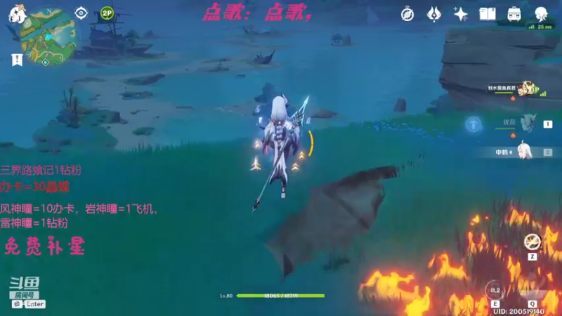 【2022-03-09 17点场】Corgi酱紫：鬼鬼代播 限时免费补星