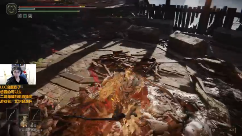 【2022-03-10 00点场】解说雨童：解说雨童：补课补课！