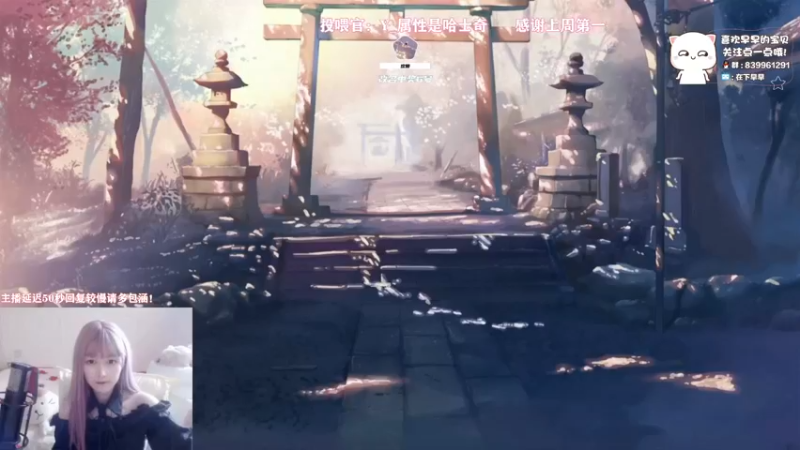 【2022-03-09 13点场】早早睡了：早早：让我看看还有谁被牢住！