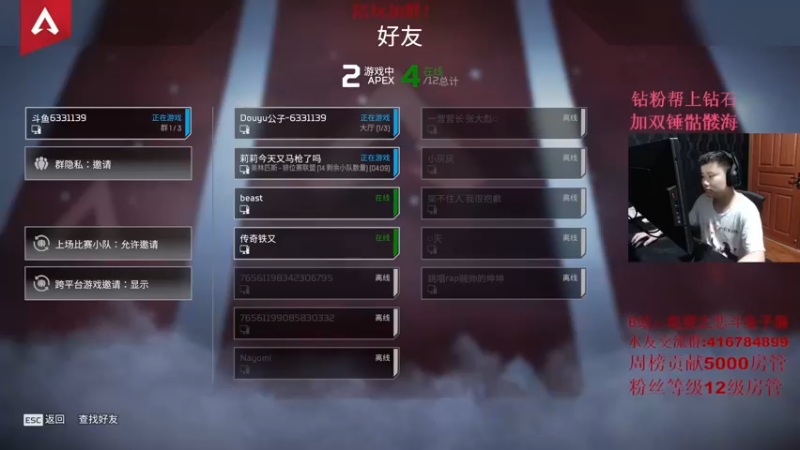 【2022-03-09 19点场】子廉廉廉廉廉：18岁天才瞄准少年！