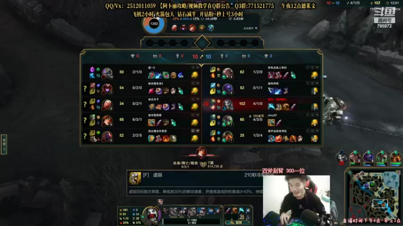 【2022-03-10 00点场】Akl托尼老师：世界顶尖阿卡丽：纯肉炼金罐，宝珠创始人！