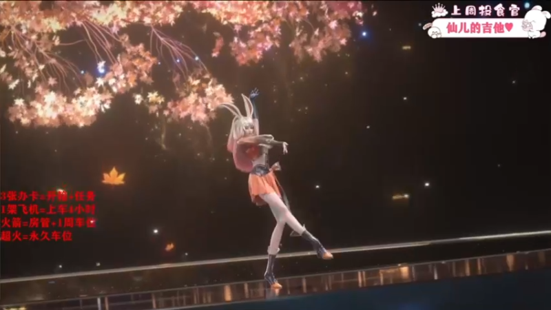 【2022-03-10 01点场】余月初五：【可上车】平平无奇！
