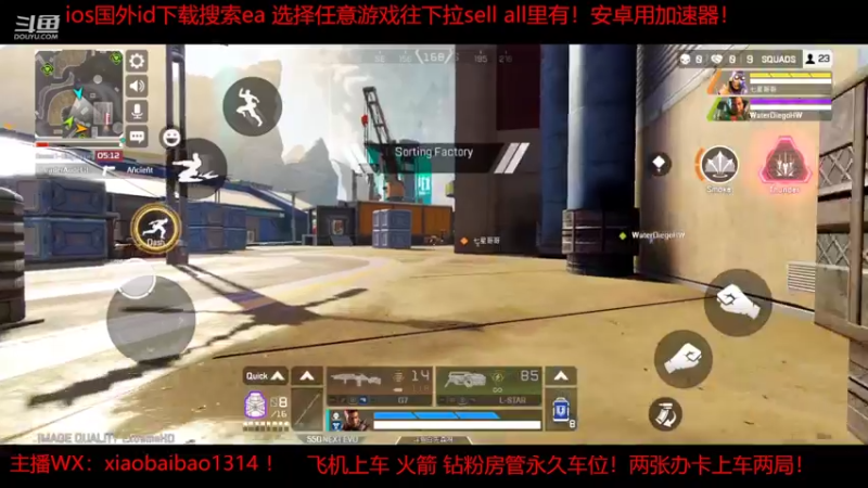 【2022-03-09 22点场】Mr白先森er：老白：澳服！有车位！随意玩！