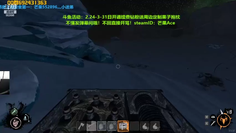 【2022-03-10 20点场】芒果Ace：有车位~也带萌新