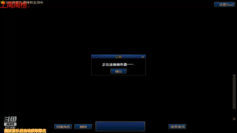 【2022-03-10 19点场】卡赞亮少：我能有今天全是因为你们承蒙关照