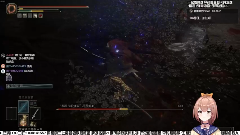 【2022-03-10 00点场】真栗：鏖战女武神