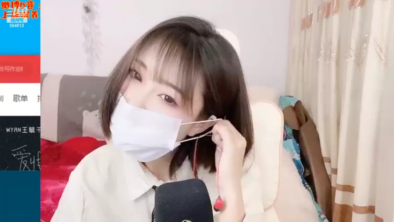 【2022-03-09 20点场】百变姑姑肖淑洁：今天的阳光我很喜欢