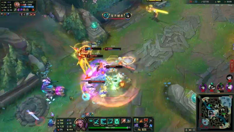 【2022-03-09 21点场】结成郁丶：Alone 10570800