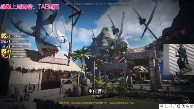 【2022-03-09 21点场】何呆呆丶1116：【小奶团】最飒单口相声女主播