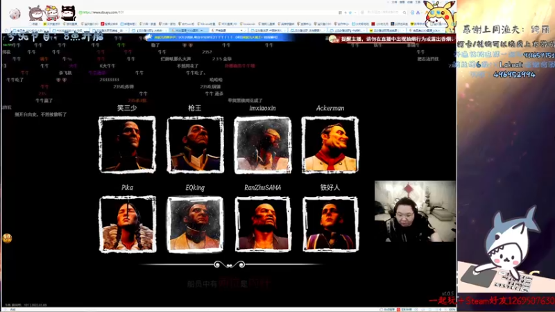 【2022-03-09 20点场】宝贝鱼O3O：挑战不说脏话第四季day1