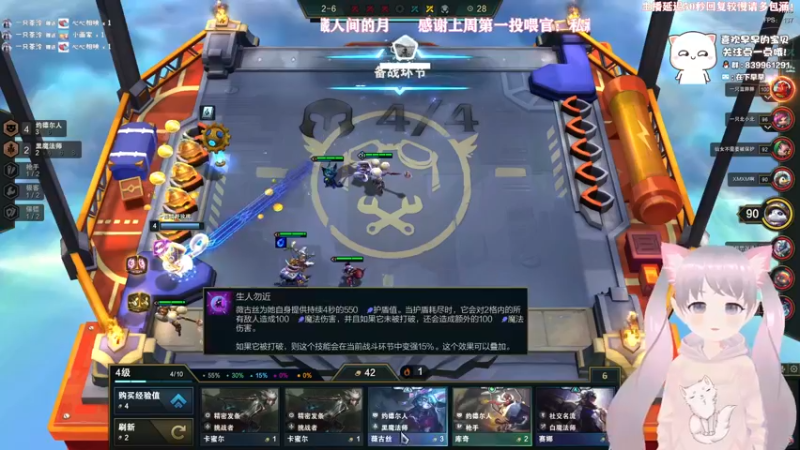 【2022-03-09 23点场】早早睡了：早早：让我看看还有谁被牢住！
