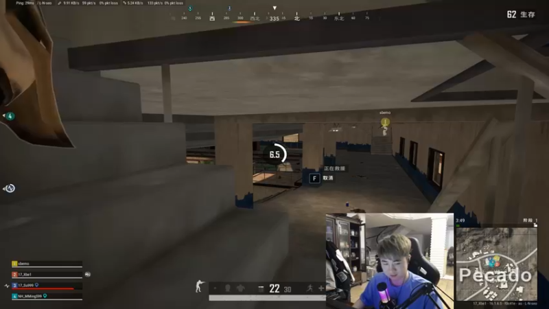 【2022-03-09 22点场】17Xbei丷：春季赛不定时播，比赛里见！！