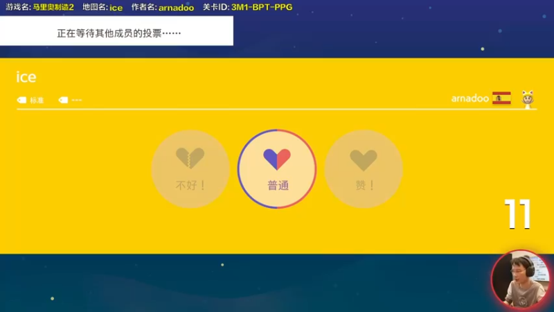 【2022-03-10 14点场】超级小桀：你真以为马里奥是个简单的游戏？？