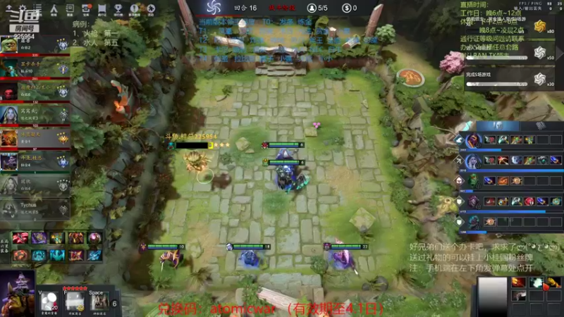 【2022-03-09 20点场】0o桂总o0：原子战争  2022年请多多指教~