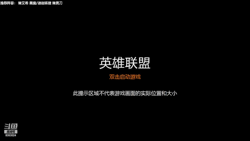 【2022-03-09 22点场】DY丶爆表：边学边上分，进来聊天！