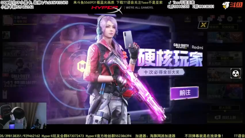 【2022-03-07 21点场】Yaso不是亚索：【Yaso】上海川沙一鸽排位教学