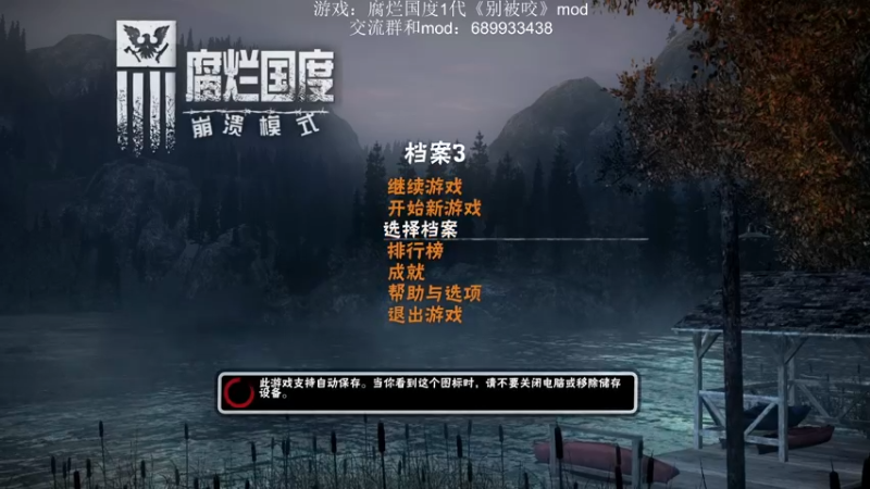 【2022-03-04 10点场】附属掌旗官：庆祝出院，偷玩一会