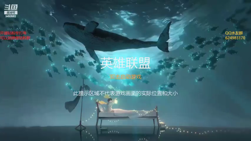 【2022-03-06 18点场】章发财丶：精神攻击啊！