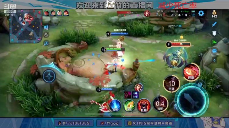 【2022-03-07 22点场】竹god：做情绪的主人9441161