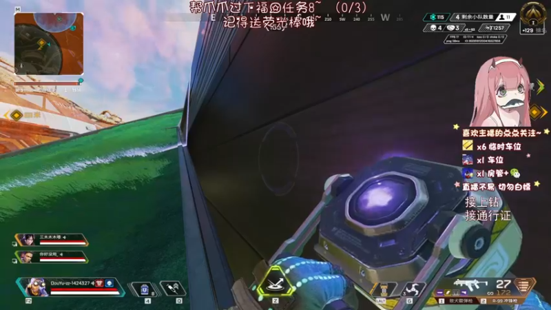 【2022-03-09 20点场】爪爪OvO：我什么苦都能吃 但是香菜不行