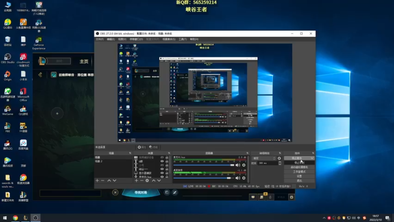 【2022-03-10 18点场】熊王c：熊c：峡谷800冲1000