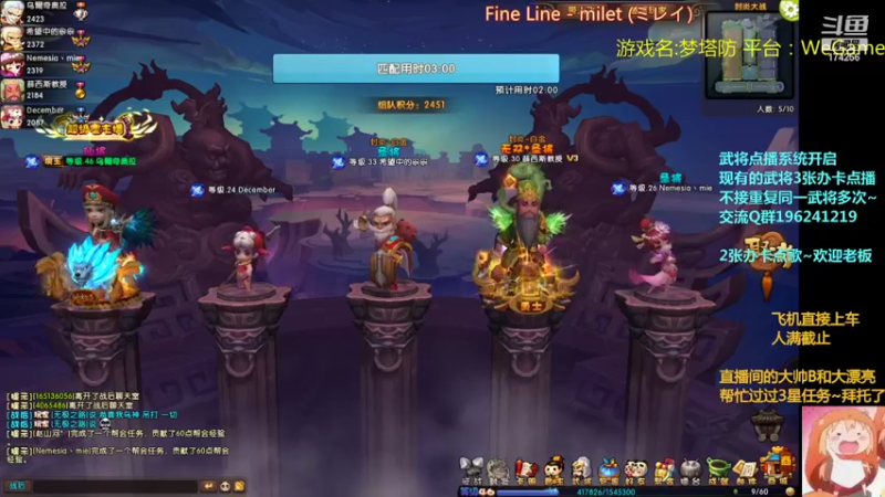 【2022-03-09 23点场】皮小乌：乌：出现吧~皮卡乌！