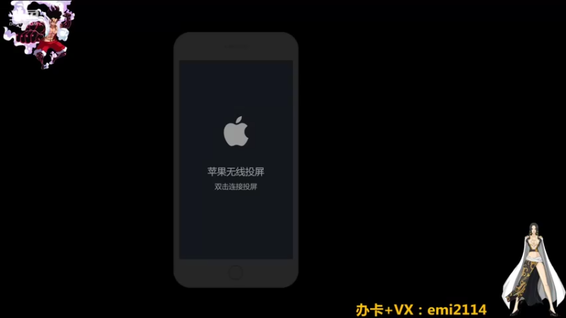 【2022-03-05 17点场】不是老年人：航海王德克雷真好玩