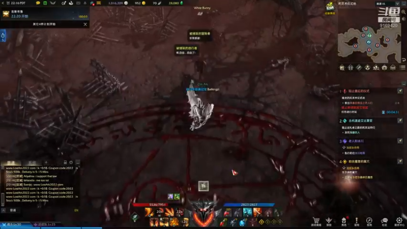 【2022-03-08 14点场】白fz：菜成狗 9169420