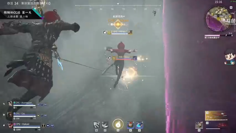 【2022-03-11 16点场】dudu4e嘟师傅：【解说嘟师傅】看一下锦鲤杯