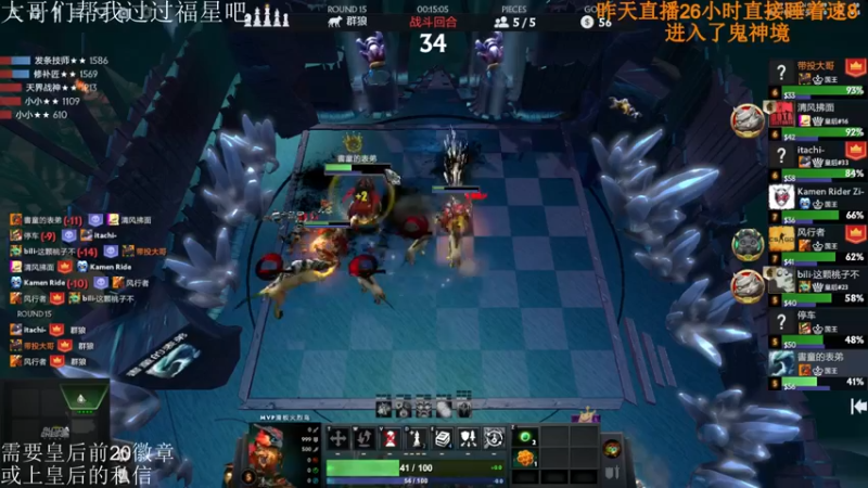 【2022-03-09 12点场】高级伴读書童：那么我们总会在月亮上相遇的，傻瓜！