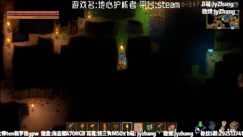 【2022-03-11 21点场】JyZhang：这个游戏真好玩！！！