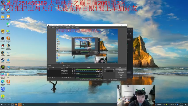 【2022-03-08 12点场】一家之猪ovo：峡谷第二 明天8点比赛加油