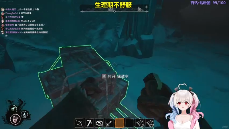 【2022-03-11 11点场】小盒子u：小盒子#喂熊小子