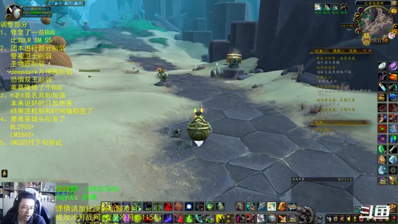 【2022-03-11 09点场】AC绅士向：话痨绅：设计师瓦特了