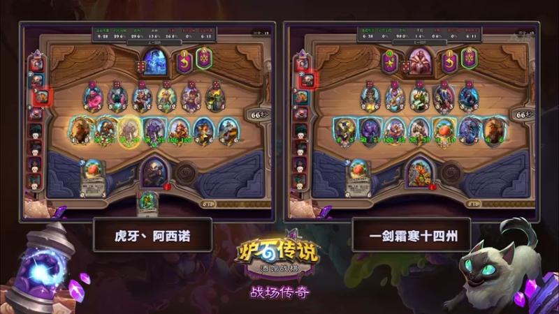 【2022-03-11 21点场】暴雪游戏频道：直播：战场传奇4月赛季国服选拔赛