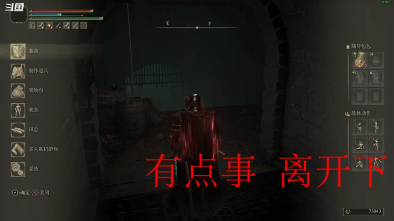 【2022-03-09 20点场】忽忽歪歪：浪的起飞啊