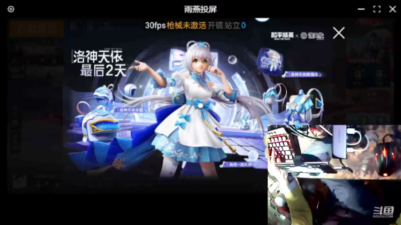 【2022-03-09 22点场】DD手柄哥：没队友的痛苦