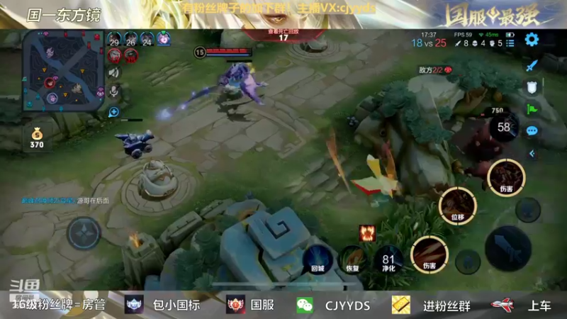 【2022-03-07 22点场】冲酱ccc：新主播努力开播第一天！求支持！