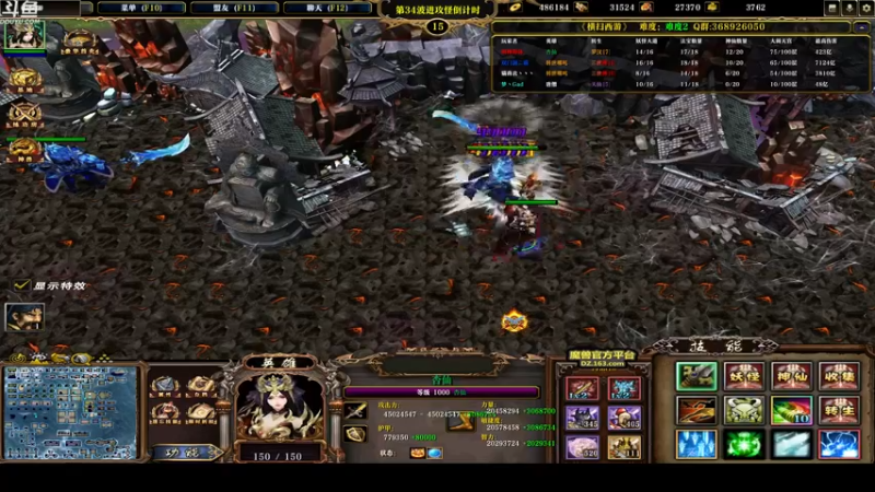 【2022-03-10 04点场】wenshen589：哪有这么容易倒下！