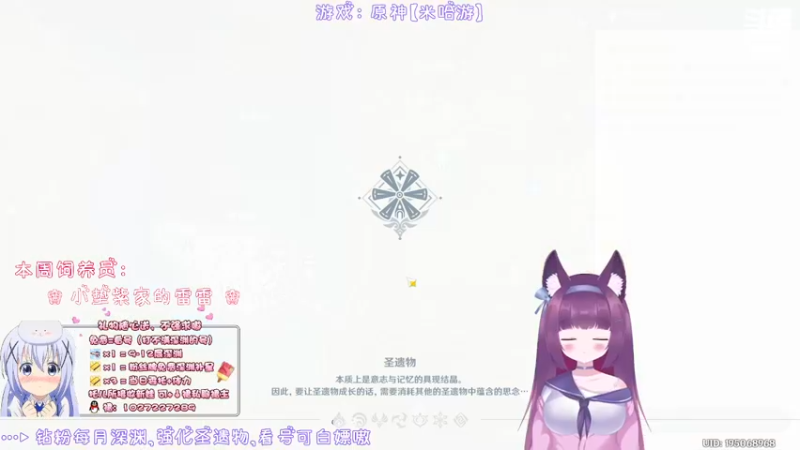 【2022-03-11 00点场】Corgi酱紫：收留睡不着jo的友友