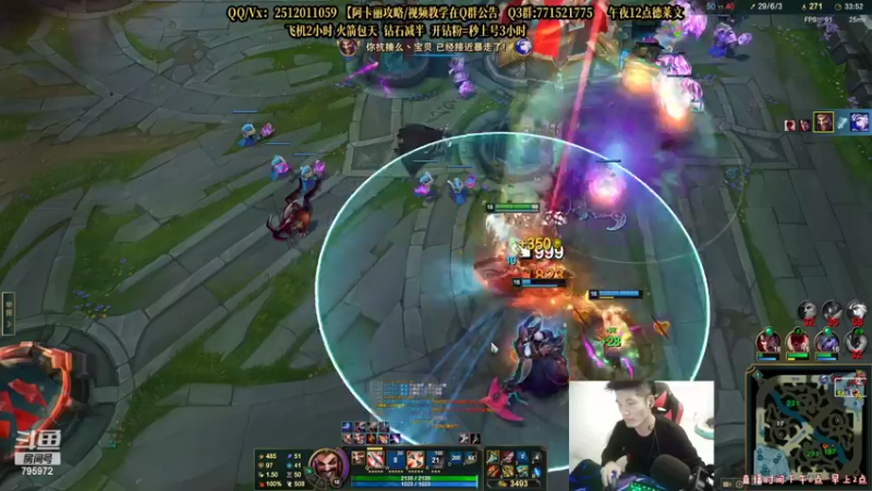 【2022-03-11 01点场】Akl托尼老师：世界级阿卡丽：炼金罐宝珠创始人，百分百胜