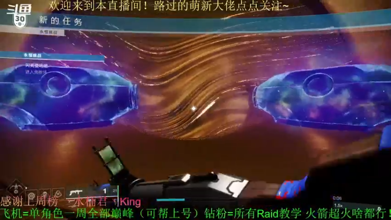 【2022-03-10 17点场】C哥说他不在乎：巅峰！新本！欢迎上车~