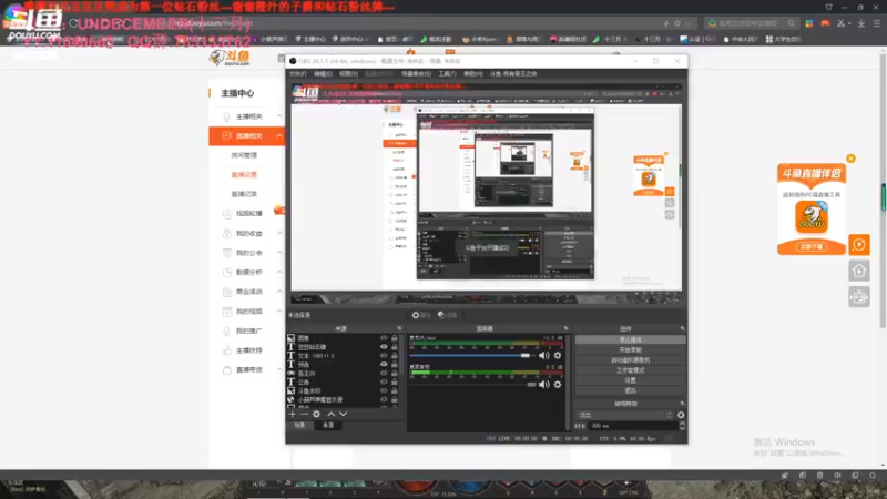 【2022-03-10 15点场】我有吾王之命：【吾王】十三月-马上就要刷yue了~！
