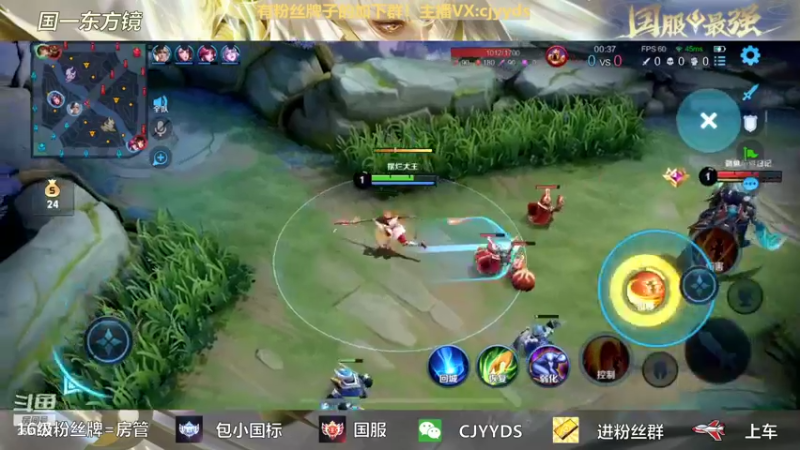 【2022-03-07 04点场】冲酱ccc：新主播努力开播第一天！求支持！