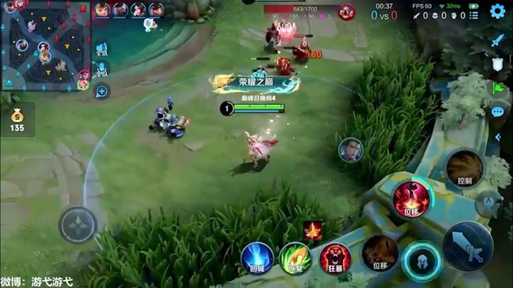 闪现过来送吗