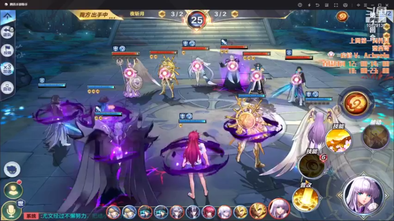 【2022-03-10 13点场】小AAlal：努 ㄌ 银he为臫 巳 而 活