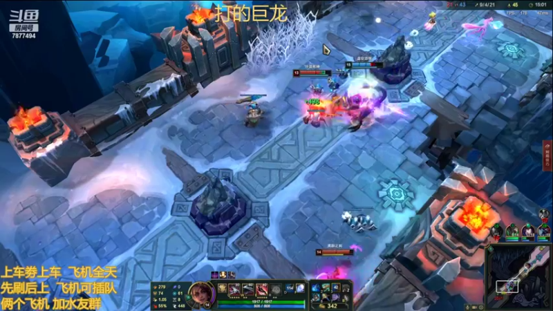 【2022-03-10 17点场】小泽Eddy：网一网二 日常乱斗 伤害王把把c