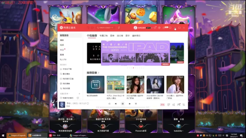 【2022-03-11 14点场】风中追风Fzz1：卷毛：今天冲击大师